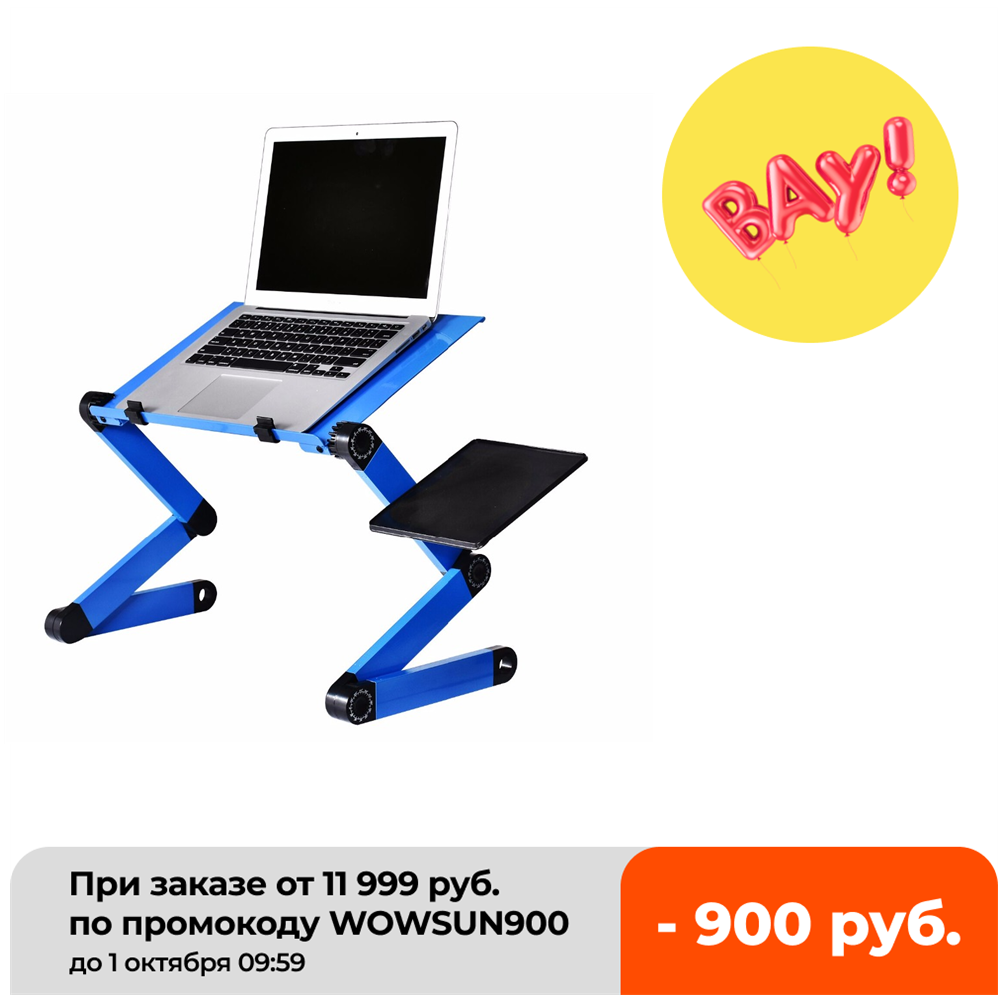 Plateau de lit réglable en all - Desk Setup Home Office avis et prix
