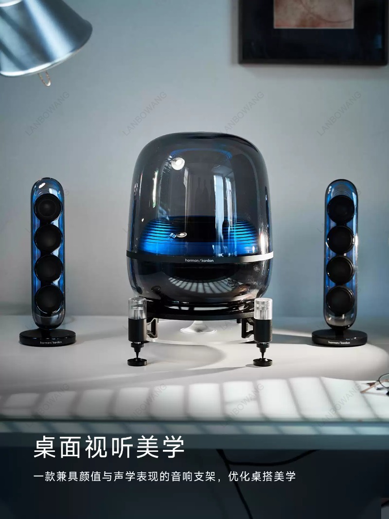 Support de haut-parleur à lévi - Desk Setup Speakers avis et prix