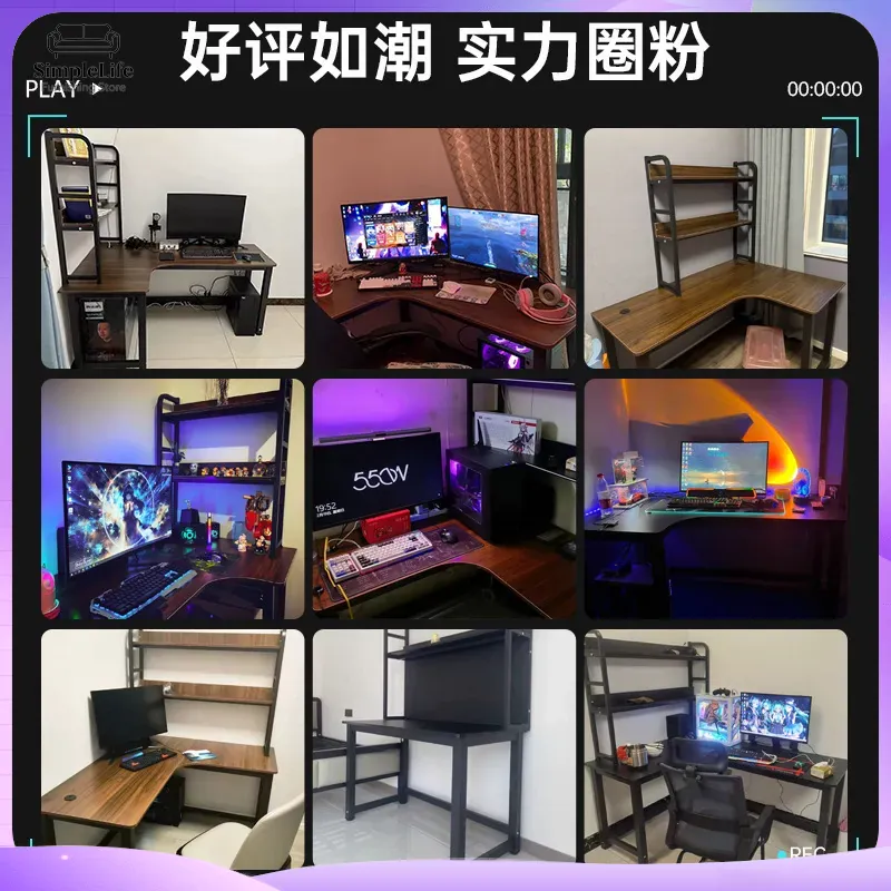 Bureau d'angle pour jeux vidéo - L Shaped Desk Setup avis et prix