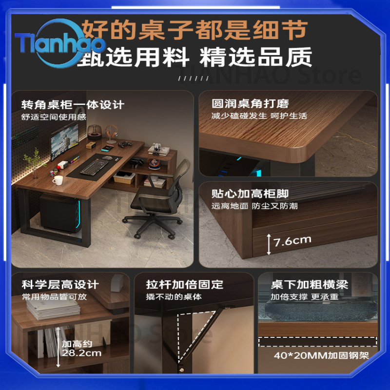 Bureau de jeu en forme de L av - L Shaped Desk Setup avis et prix
