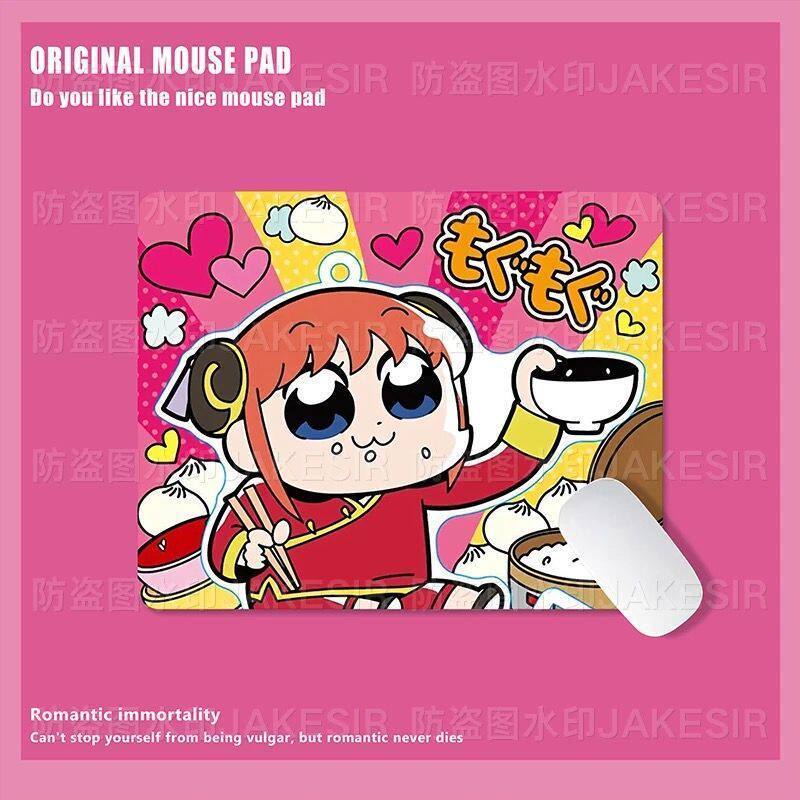 Grand tapis de souris Kawaii G - Desk Setup Cozy avis et prix