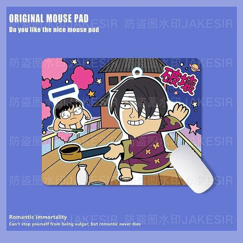 Grand tapis de souris Kawaii G - Desk Setup Cozy avis et prix