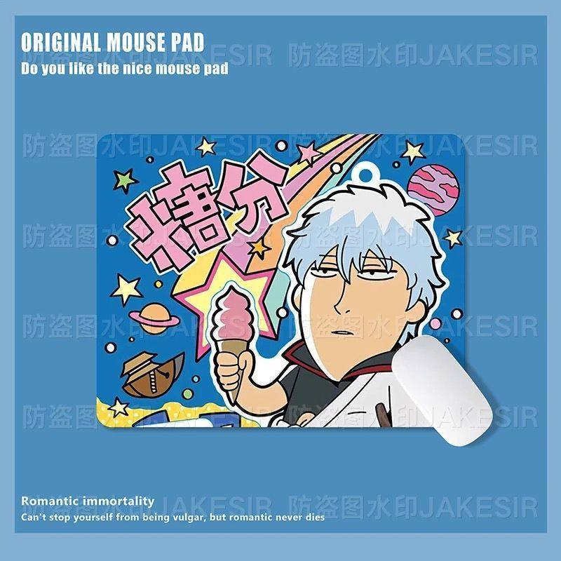 Grand tapis de souris Kawaii G - Desk Setup Cozy avis et prix