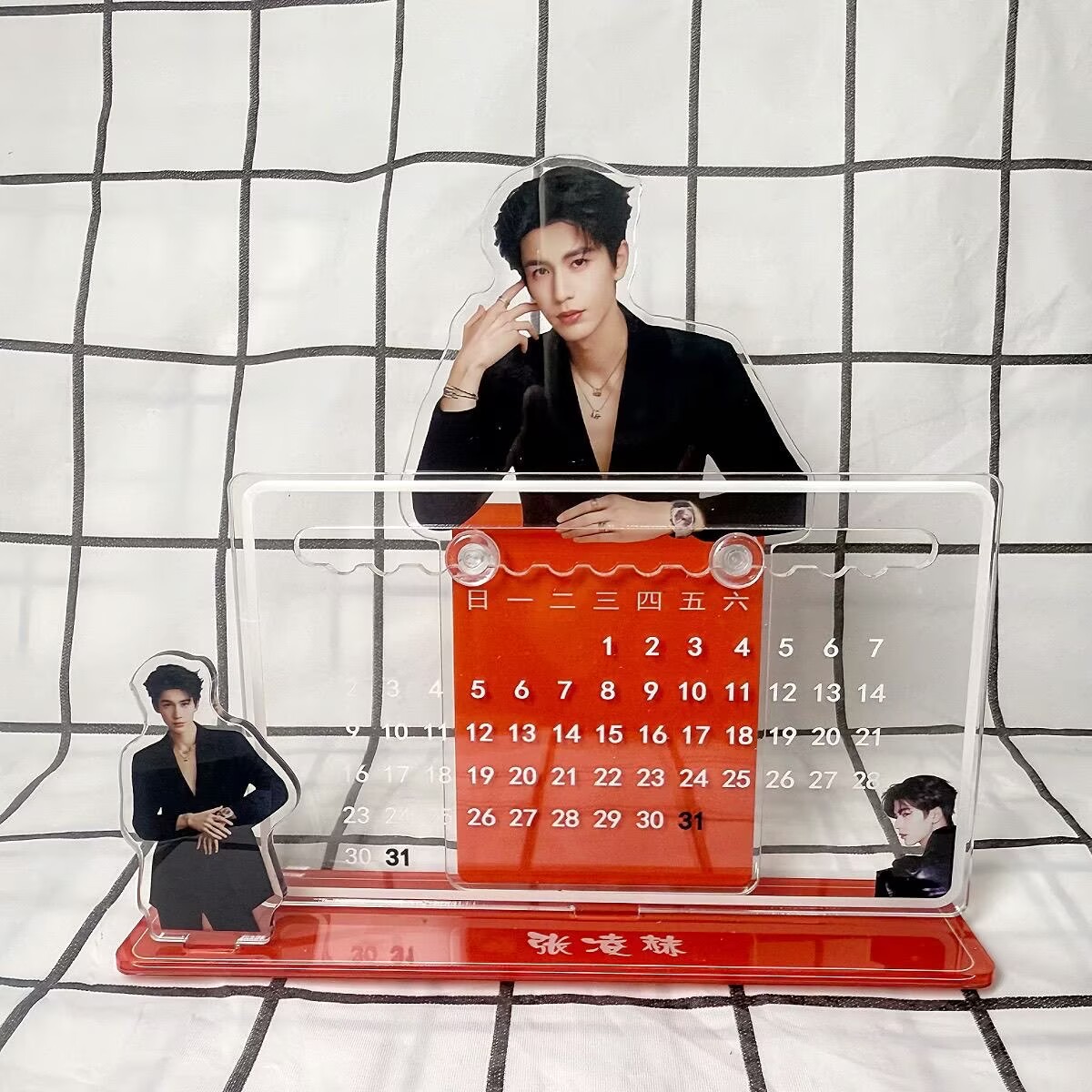 Ornement de calendrier 3D de Z - Desk Setup Decor avis et prix