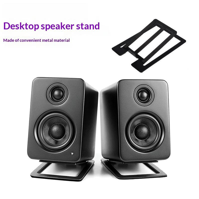 NOUVEAU Support d'isolation po - Desk Setup Speakers avis et prix