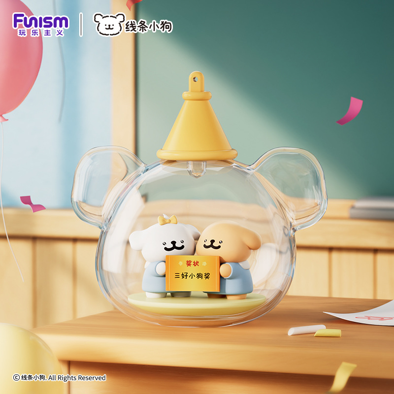 Figurine de chien Funism Blind - Desk Setup Room avis et prix