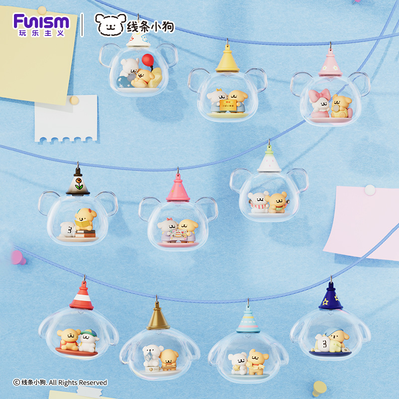 Figurine de chien Funism Blind - Desk Setup Room avis et prix